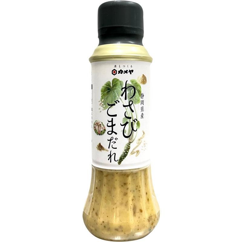 Kameya Wasabi Sesam Dressing Sauce für Fleisch & Salat 200g