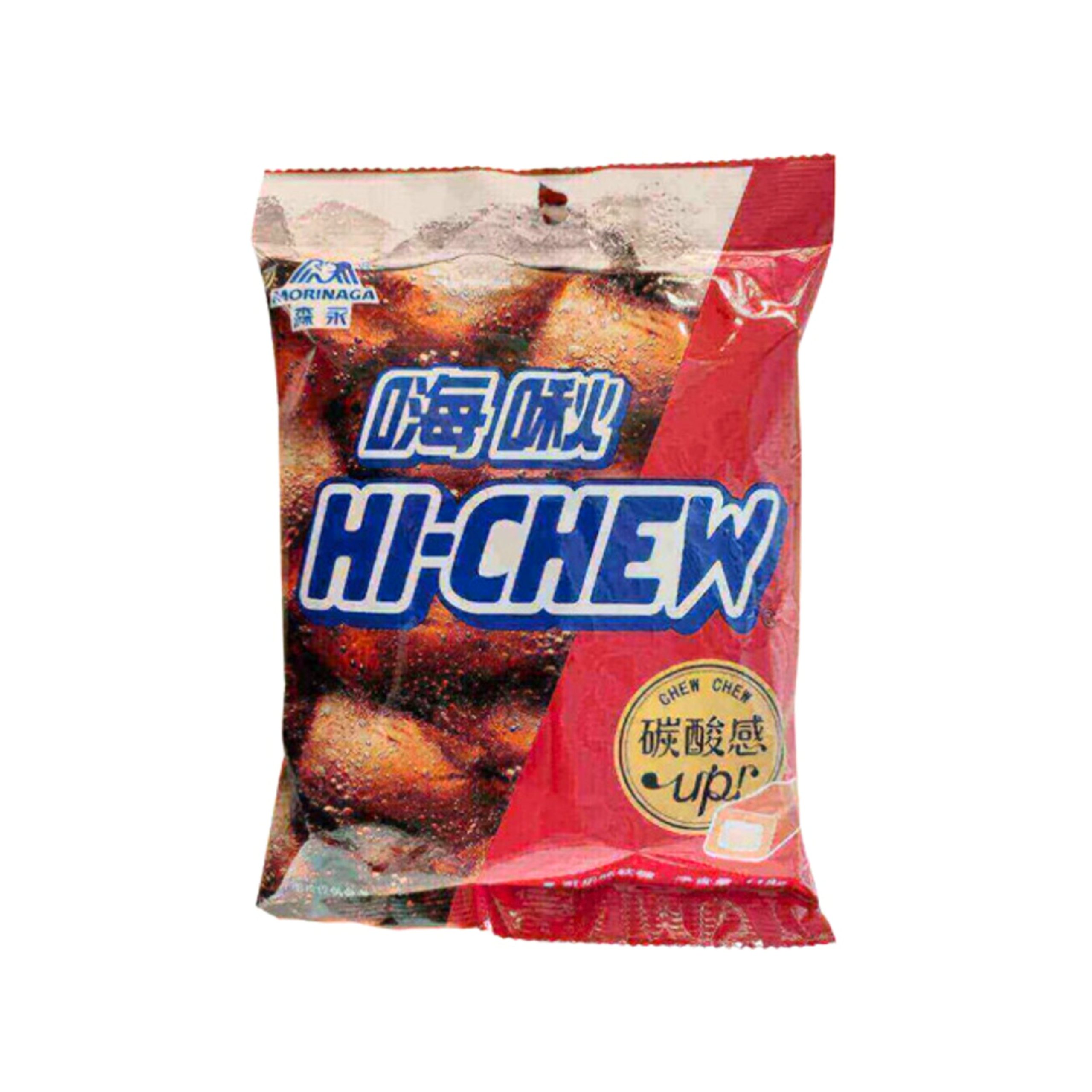 Hallo Chew Coke (China)