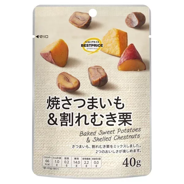 Topvalu, Gebackene Süßkartoffeln & geschälte Kastanien, Yakiimo & Kuri, 40g