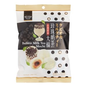Royal Family Bubble Milchteemochi