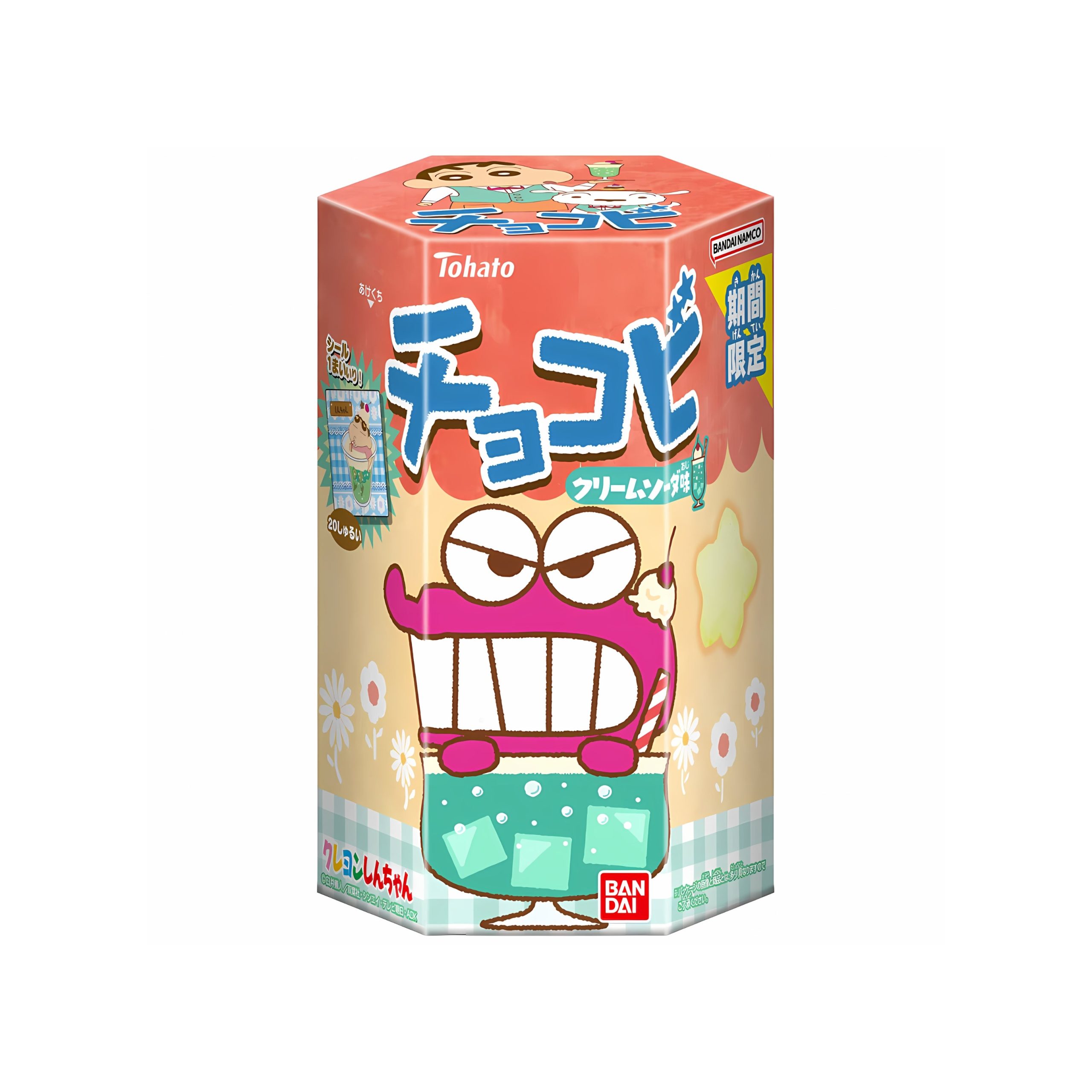 Tohato Crayon Chocobi Creme Soda (Japan)