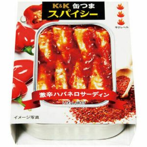 Kokubu, Kantsuma, würzige, Habanero-Sardine, – 105g