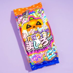 Yaokin Halloween Verdrehte Marshmallows