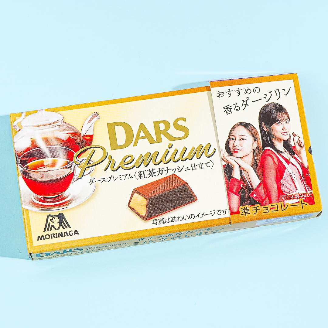 Dars Premium Schokolade – schwarzer Tee Ganache