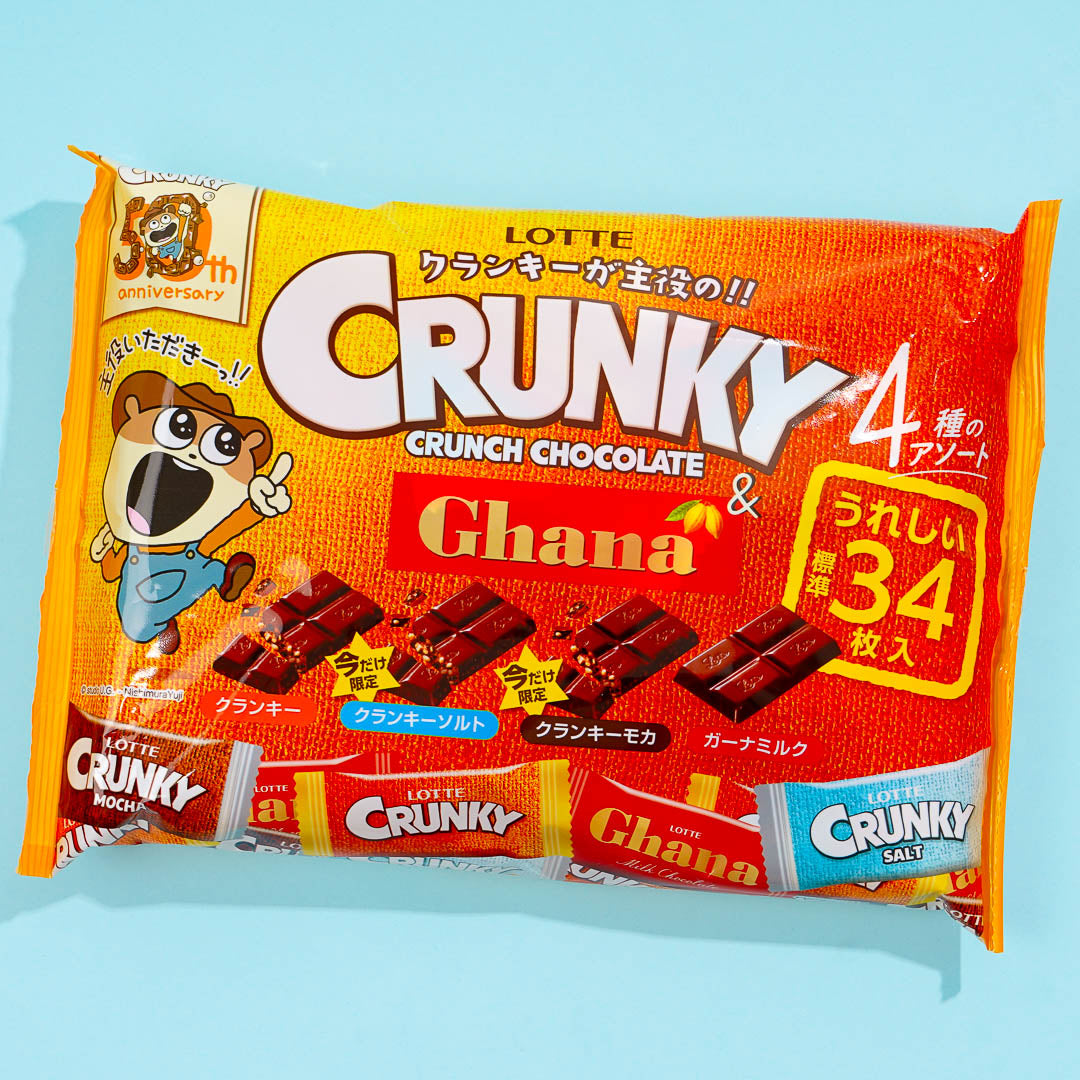 Lotte Grunky & Ghana Schokoladen Familienpaket
