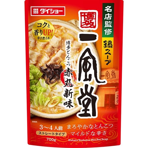Daisho, Ippudo Tonkotsu Akamaru Nabe Suppe, 700g
