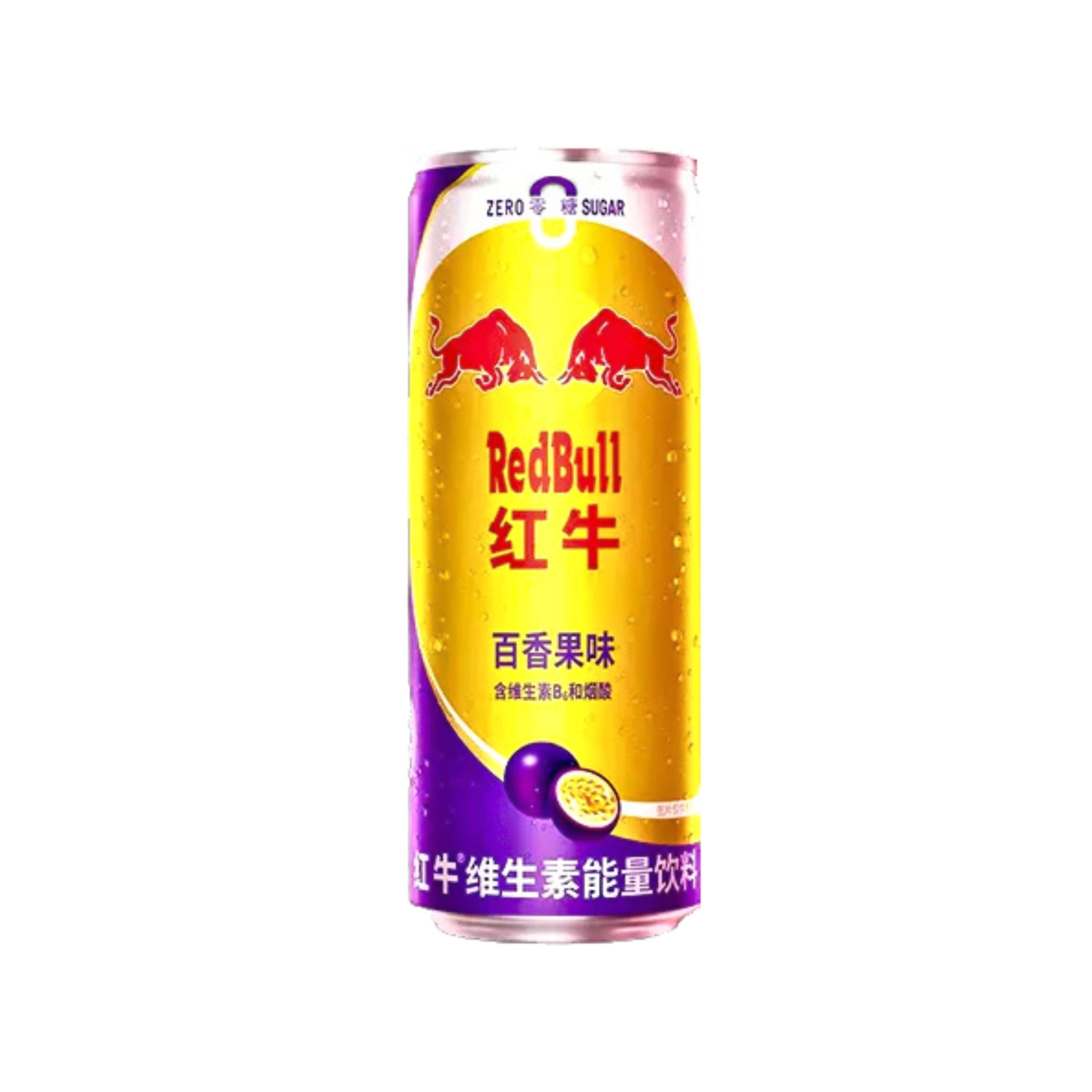 Rot Bull Passionsfrucht (China)