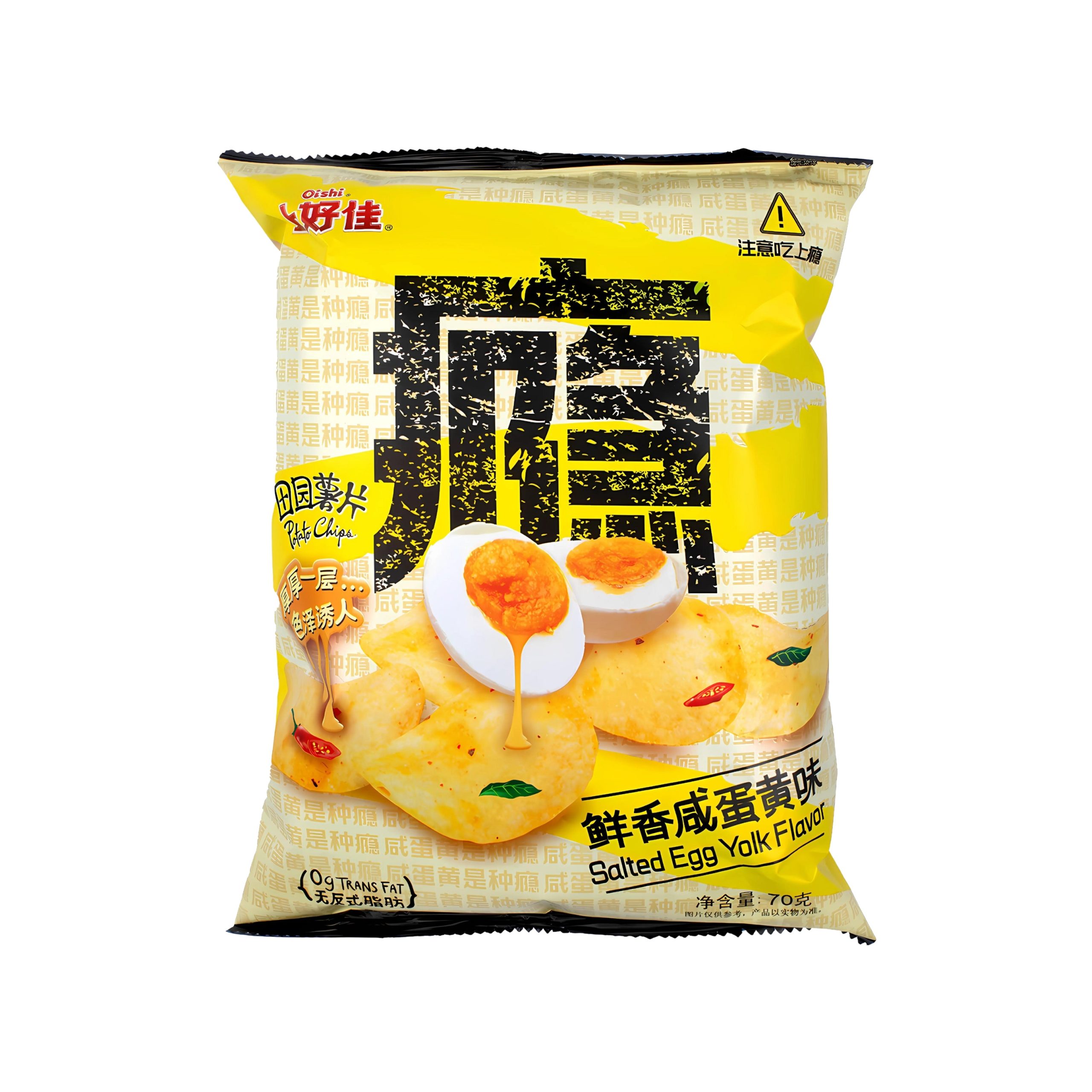 Oishi Kartoffelchips künstliche gesalzene Eigelb Geschmack (China)
