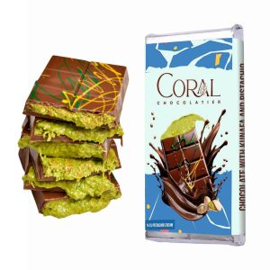 Coral Dubai Schokolade