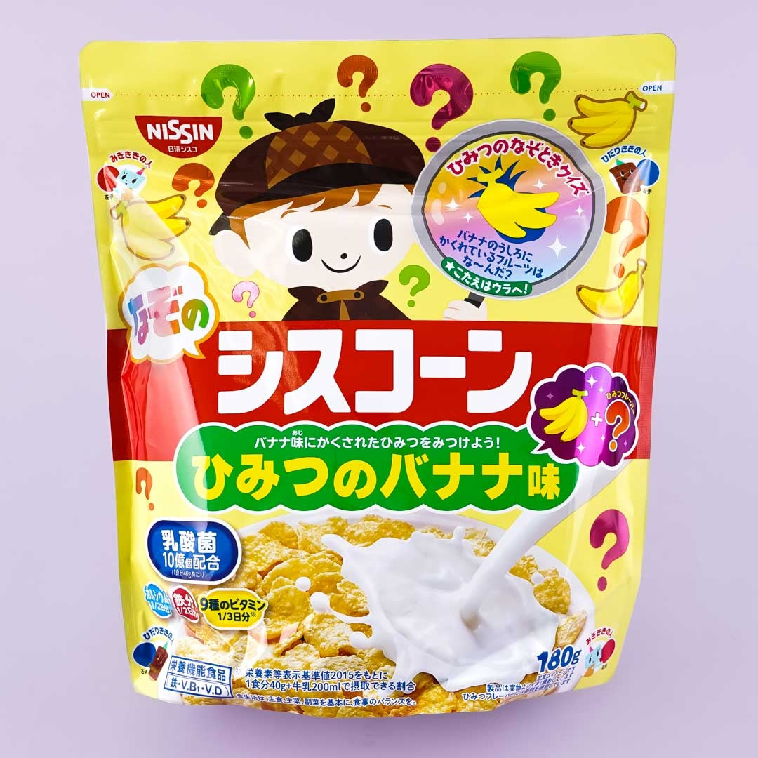 Geheimnisvolle Siscorn Secret Banane Cereal