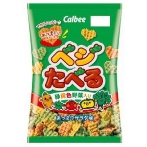 Calbee-Taberu, Gemüsesnack, – 55g