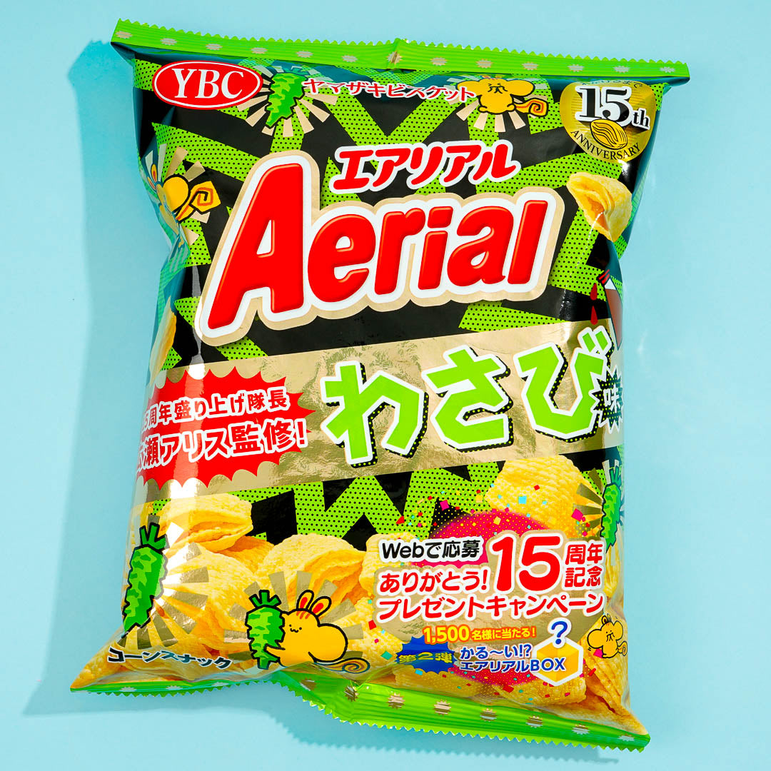Essen und Trinken – Wasabi