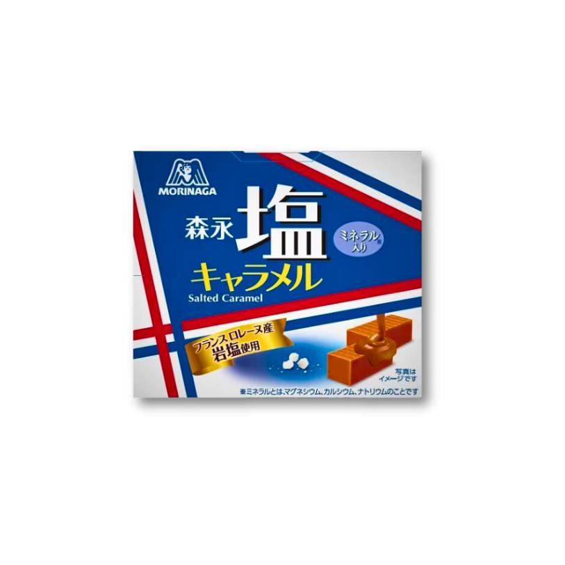 Morinaga Gesalzene Karamell Süßigkeiten