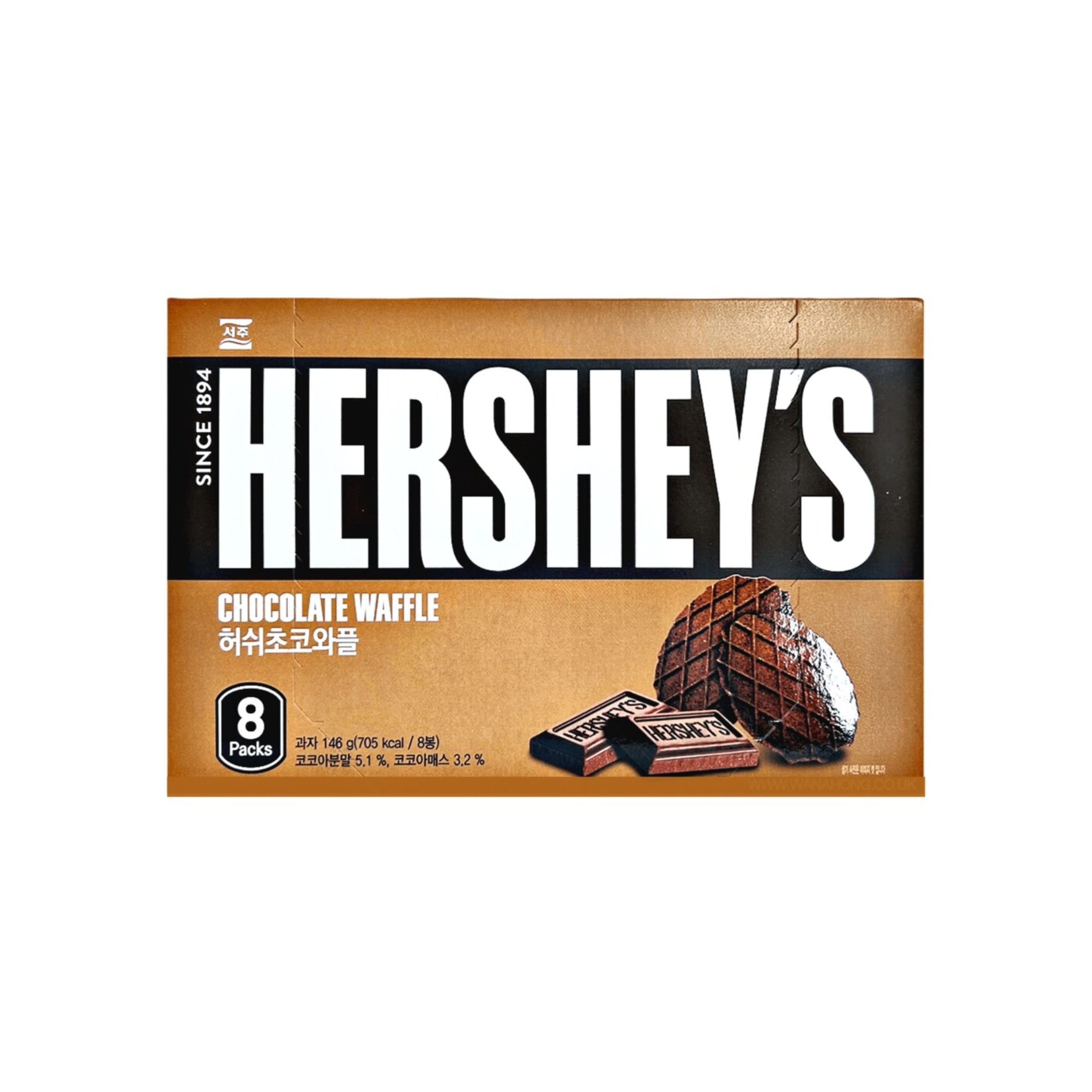 Hershey Waffeln Schokolade (8 Packung) (Korea)