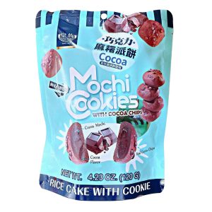 Royal Family Mochi Kekse mit Kakaochips