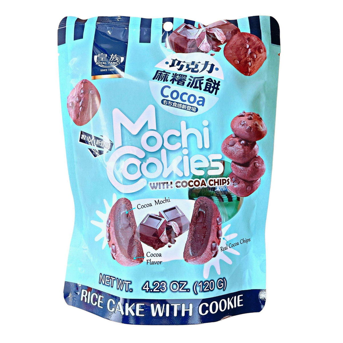 Royal Family Mochi Kekse mit Kakao-Chips