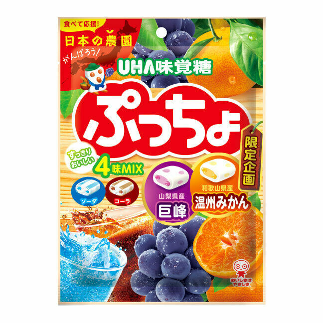 uha mikakuto, puccho, 4 Arten als Sorte, – 93g