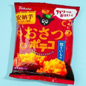 Tohato Osatsu Poteco Kartoffelringe – gegrillte Süßkartoffel