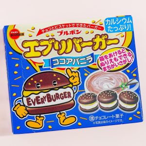 Bourbon Every Burger Schokoladenkekse – Kakao & Vanille