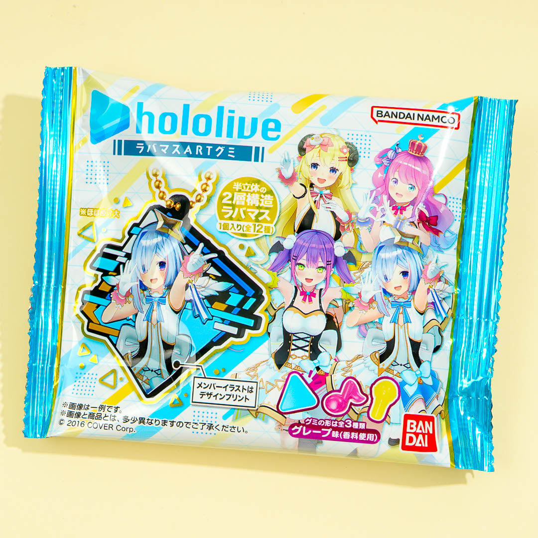 Hololive Lavamas ART Gummistiefel mit Charme