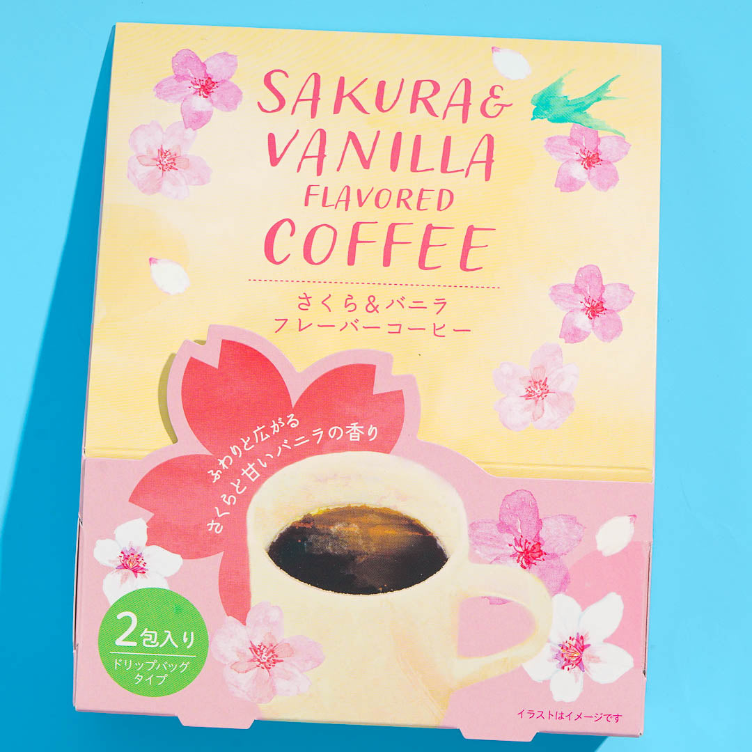 Tanbaya Sakura & Vanille Kaffee