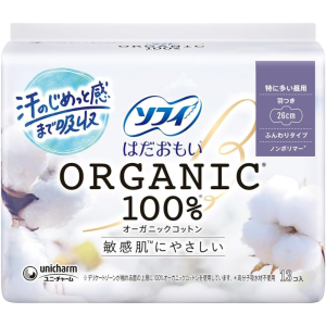 Sofy Hadaomoi Bio-Baumwolle Sanitär Servietten – schwerer Tag mit Flügeln 13 Pads – in japan – tokyo sakura Mall – 26cm