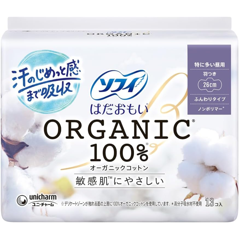 Sofy Hadaomoi Bio-Baumwoll-Sanitärservietten – Heavy Day Use 26cm mit Flügeln 13 Pads – Hergestellt in Japan – Tokyo Sakura Mall