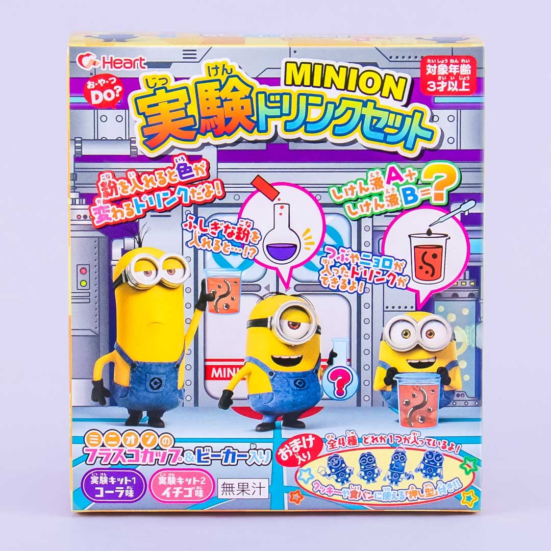 Minions Experiment DIY Süßigkeiten Kit