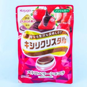 Kasugai Kishiri Crystal Erdbeerschokolade