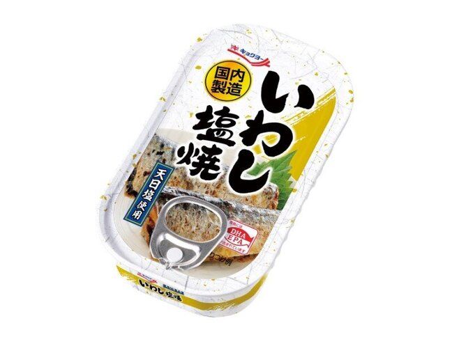 Kyokuyo, Yaki Iwashi, Gegrillte Sardine, Salzgeschmack, 65g