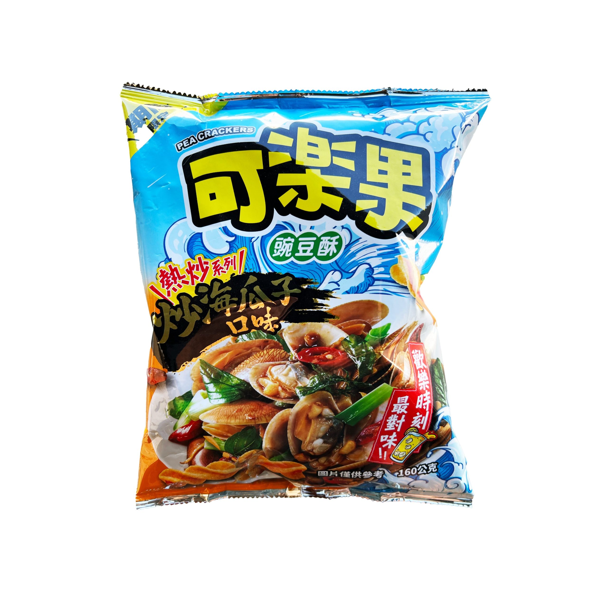 Koloko Pea Cracker Clams mit Basil Geschmack (5,6 oz) (Taiwan)