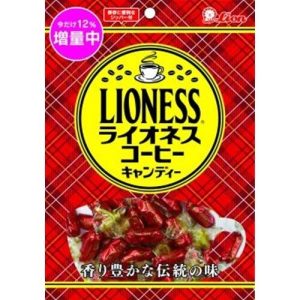 Lion, Lioness Kaffeebonbons, harte Süßigkeiten, – 100g