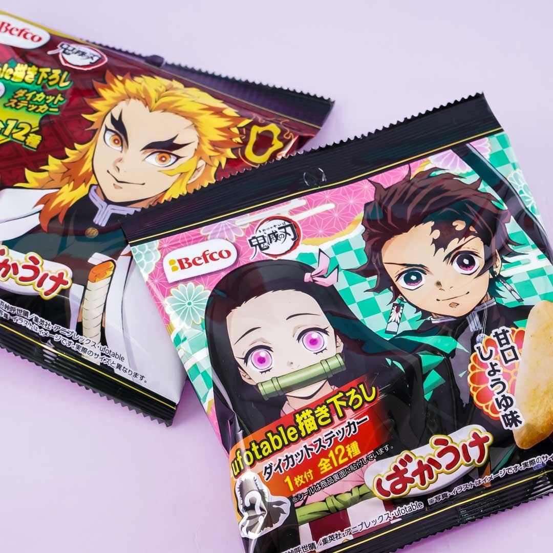 Demon Slayer Bakauke Reis Crackers