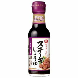 Kikkoman , “Stake Shoyu”, Stake Soy Soße, Knoblauchgeschmack, in einer Glasflasche – 160g