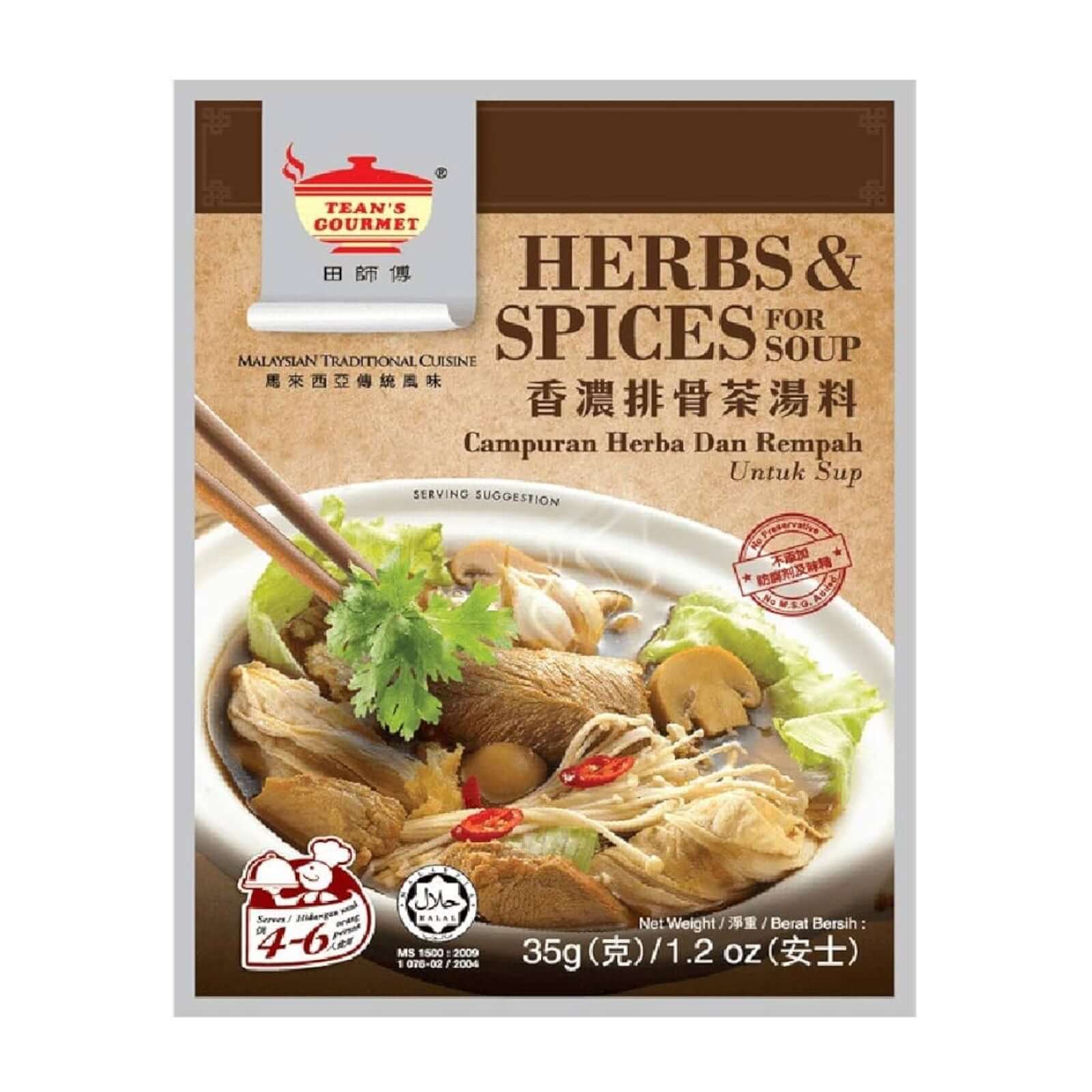 Tean's Gourmet Bakuteh Kräuter & Gewürze