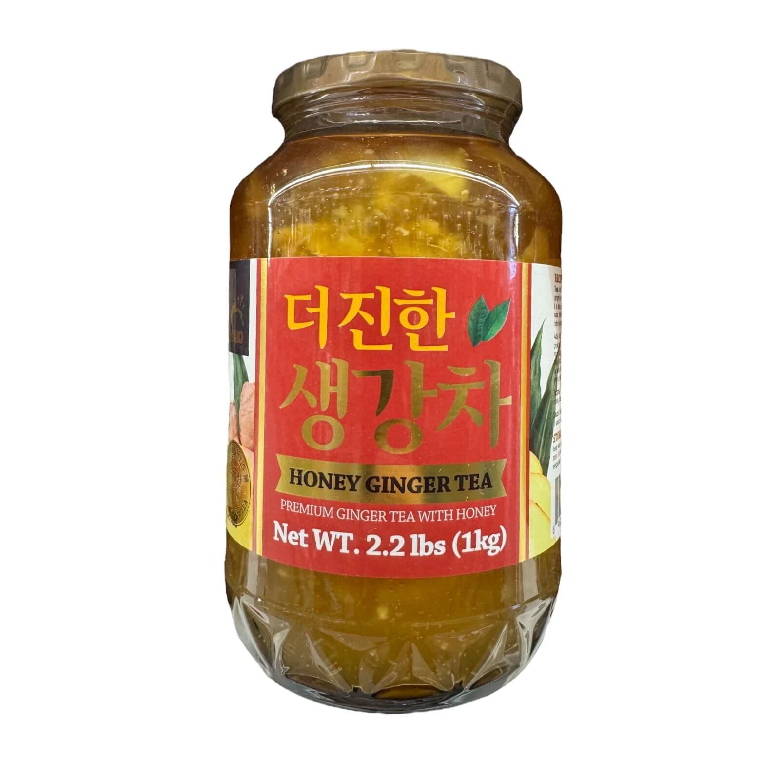 Haio Premium Ingwer Tee mit Honig 2.2LB