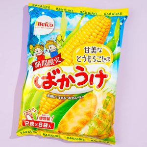 Kuriyama Beika Bakauke Reisknacker – Sommermais