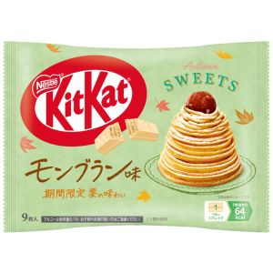 Nestle “ Kit kat Mini” Mon Blan, Chestnut Kuchen Geschmack, 9 Minibars