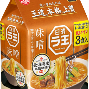 Nissin “Raoh, Miso Geschmack” 3 bags in 1 Tasche, – 297g