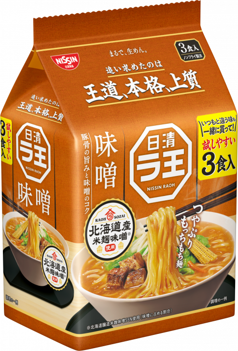 Nissin “Raoh, Miso Geschmack” 3 Beutel in 1 Beutel, 297g