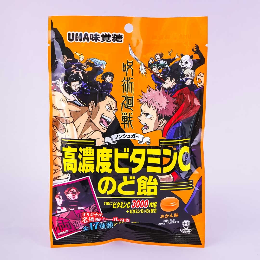 Jujutsu Kaisen Vitamin C
