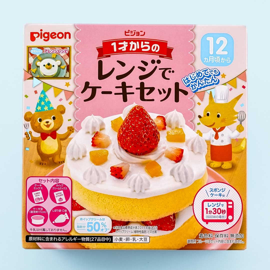 Pigeon Microwave Kurzer Kuchen DIY Kit