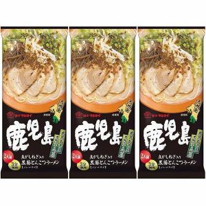 Marutai Kagoshima Kurobuta Tonkotsu Sofortrasten (Packung mit 3)