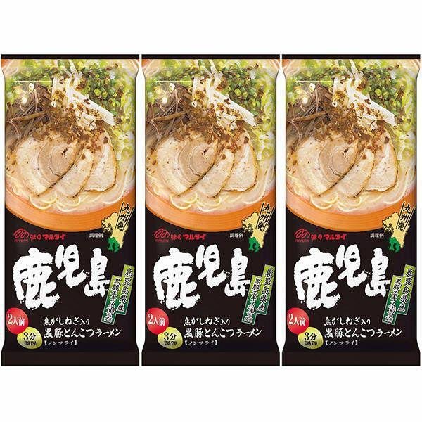 Marutai Kagoshima Kurobuta Tonkotsu Instant Ramen (3er Packung)