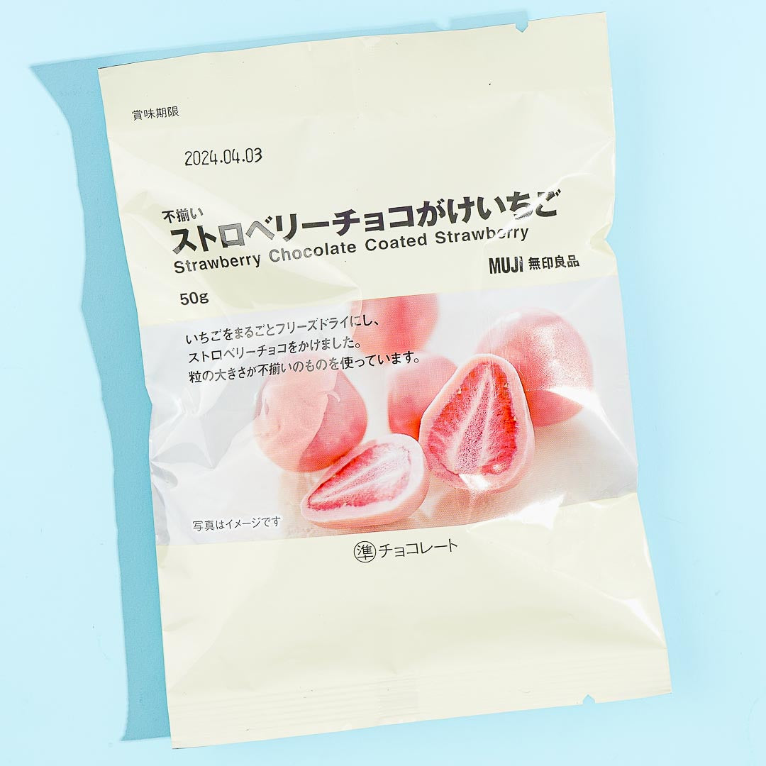 MUJI Schokolade-überzogene Erdbeeren – Erdbeere