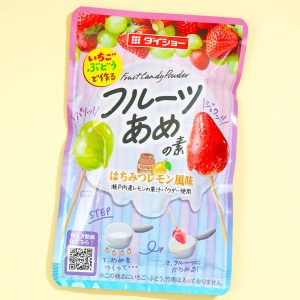 Fruit Bonbon-Pulvermischung