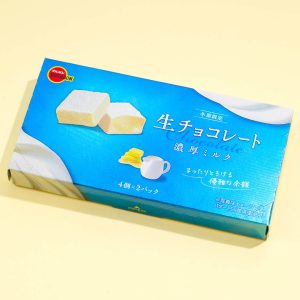 Bourbon Nama Schokolade – reiche Milch