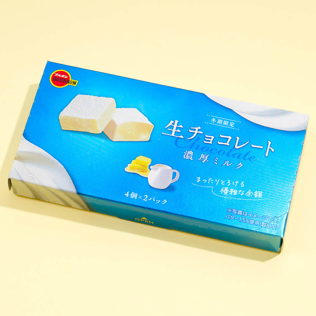 Bourbon Nama Schokolade – Reiche Milch