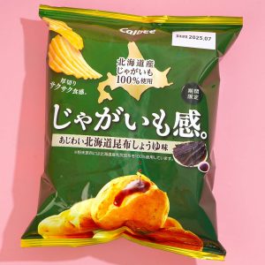 Calbee Kartoffelchips – Hokkaido Kelp Sojasauce