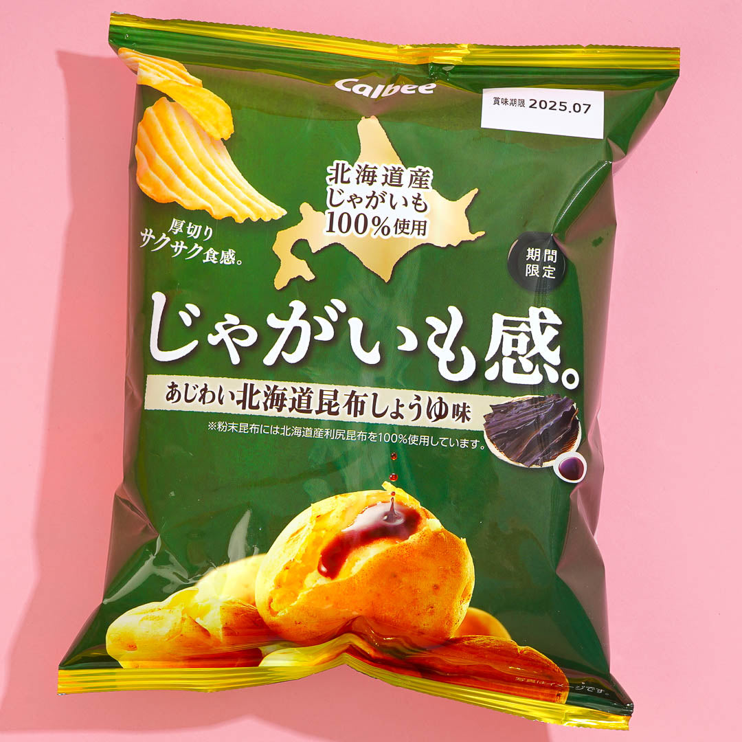 Calbee Kartoffelchips – Hokkaido Kelp Sojasauce